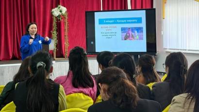 Семинар-практикум в Средней школе № 33 имени Абая 